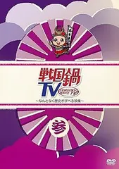 2025年最新】與真司郎 イヤホンの人気アイテム - メルカリ
