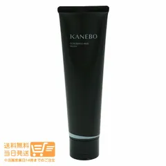 【箱折り畳み配送】Kaneboカネボウ スクラビング マッド ウォッシュ 130g 送料無料