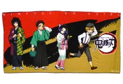 【中古】雑貨 集合 バスタオル 「鬼滅の刃 オンリーショップ～盟都玩具店 離れ～」 アニメイト限定