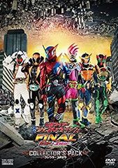[중고] 가면 라이더 헤세이 제너레이션스 FINAL 빌드 & 엑제이드 with 레전드 라이더 컬렉터즈 팩 [DVD] z2zed1b