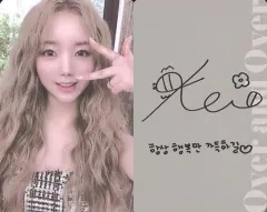 2025年最新】知英 サインの人気アイテム - メルカリ