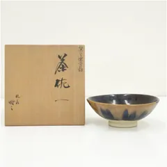 2026年最新】森澤昭三の人気アイテム - メルカリ