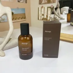 Aesop 【 イソップ 】 Marrakech マラケッシュ インテンス オードパルファム 50mL (AFR21) 【 送料無料 】 香水 お試し  メンズ レディース ユニセックス フローラル フレグランス ギフト 女性 誕生日プレゼント ブランド クリスマス | 