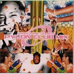 【中古】洋楽CD オムニバス / ダンス・パニック!プレゼンツ～パイロン・クラブ・ミックス～(廃盤)