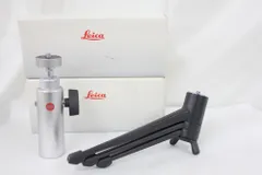 Leica ライカ 卓上三脚 14100 X-124 卓上三脚 LEICA(ライカ) (14100) 【お取寄品】 | 【新品】LEICA