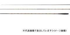 シマノ へら竿 普天元 獅子吼 9 (並継 3本継) 2020年モデルのサムネイル