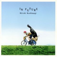 ✨美品✨ IN FUTURE [CD] 柏木広樹