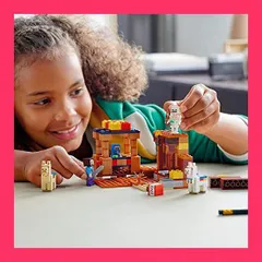 【スタッフおすすめ！】レゴ (LEGO) おもちゃ マインクラフト 村人の交易所 男の子 女の子 マイクラ Minecraft 子供 グッズ ゲーム 玩具 知育玩具 誕生日 プレゼント ギフト レゴブロック 21167 8歳 *