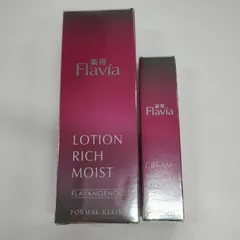 フラビア flavia 化粧水、美容液、保湿クリーム、洗顔石けん(2個入り) Amazon | フォーマルクライン 薬用フラビア 洗顔石けん(朝・夜用