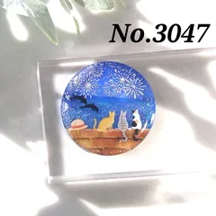 No.3047  夏の終わりの花火と猫　レジンヘアゴム