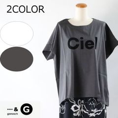 半袖Tシャツ ガノッシュ 257-81270　オーバーサイズ 春 夏 30代 40代 50代  レディース カジュア ganosch lady  チャコール グレー シロ ホワイト