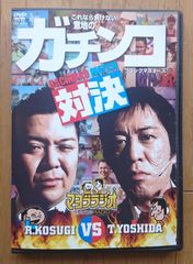 全巻セット【中古】DVD▼はっけん たいけん だいすき!しまじろう(24枚セット) レンタル落ち DVD はっけん たいけん だいすき! しまじろう 1〜24巻(3巻欠品