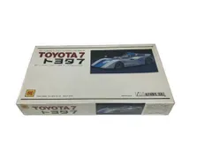 即出荷】 1/24 OTAKI TOYOTA7 未使用S8159991 未組立 トヨタ7 トヨタ