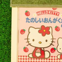 国内盤CD★ハローキティ/HELLO KITTY■ ハローキティ たのしいおんがくかい(1～3才)  ■4988001221999/COCX-30057【国内盤 /その他】A04079
