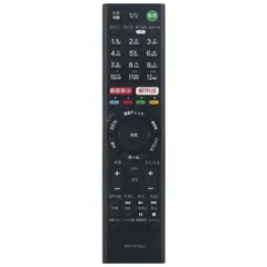 2026年最新】bravia kj-40w730cの人気アイテム - メルカリ