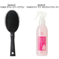 KIKUSUI LABEL Absolute Wax 50ml - メルカリ