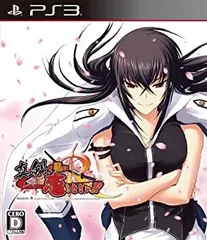 2025年最新】真剣で私に恋しなさい! blu-rayの人気アイテム