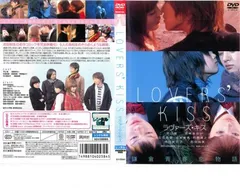 2025年最新】里伽子の人気アイテム - メルカリ