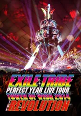【中古】EXILE TRIBE PERFECT YEAR LIVE TOUR TOWER OF WISH 2014 (ブルーレイ)（帯無し）