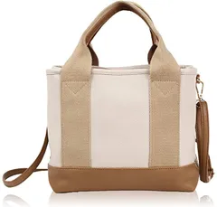 Anmill 母の日 アンミル 2way 大容量 仕切り ミニトートバッグ レディース PUレザー 手提げ ショルダー( ベージュ)のサムネイル