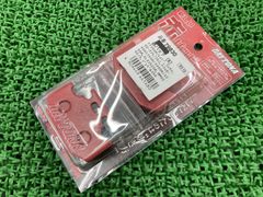 DAYTONA 赤パッド 2セット 62086 - メルカリ
