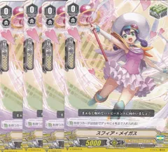 ミネルヴァ　スリーブ　 2種セット　未開封 2025年最新】ミネルヴァスリープの人気アイテム - メルカリ