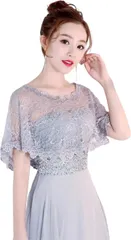 八虎工房 レースケープ パーティー ボレロ 結婚式 ウエディング フォーマル 二次会 発表会 ドレス フラダンス ショー(グレー,  Free Size)