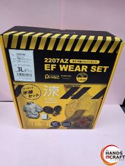 中古】KOTO KPF-240 ベアリングプッシュインサーター【ハンズクラフト