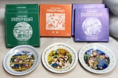 超レア】【未使用】昭和レトロポップ 世界名作劇場 プレート3枚
