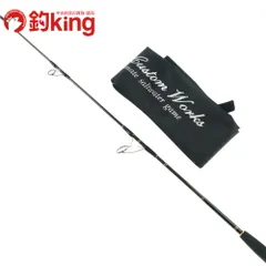 2025年最新】MC ワークス ダブルトラップの人気アイテム - メルカリ