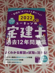 2024年最新】458 97の人気アイテム - メルカリ