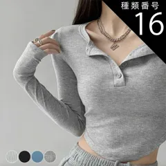 種類16:ブルー/XL Tシャツ レディース 長袖 へそ出し トップス セクシー 無地 ショート丈 おしゃれ カジュアル フィット ヘンリーネック リブ セクシー ブラック ホワイト グレー  ブルー 韓国