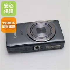 美品 IXY 150 シルバー 即日発送 コンデジ Canon 本体 土日祝発送OK