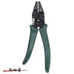 Item thumbnail for item ad4bd3f6-ed4d-463c-81e7-7387f04f0860