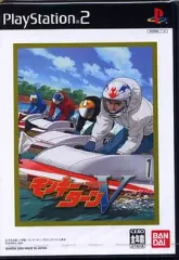 【中古】PS2ソフト モンキーターンV [ベスト版]