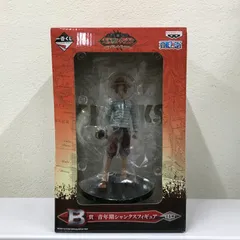 【新品未開封】一番くじワンピース　青年期シャンクスフィギュア