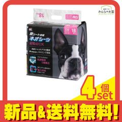 Item thumbnail for item bdd6e2e2-fa92-4d4a-ab56-8a3ecaf94d75