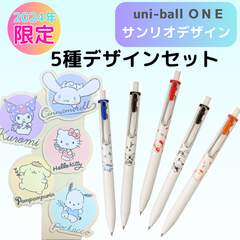 KKT SHOP - メルカリShops KKT SHOP - メルカリShops