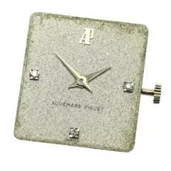 2024年最新】AUDEMARS PIGUET オーデマピゲ手巻き時計の人気アイテム ...