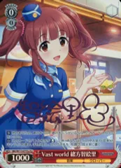 2025年最新】智絵里 サインの人気アイテム - メルカリ