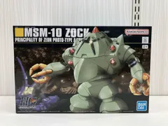 2025年最新】HGUC 1/144 MSM-10 ゾック (機動戦士ガンダム)の人気
