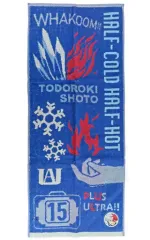 【中古】タオル・手ぬぐい 轟焦凍 フェイスタオル 「僕のヒーローアカデミア」