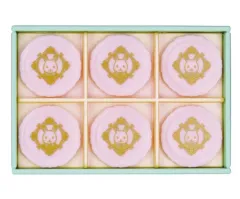 【中古】おもちゃ スモールプレートセット 「シルバニアファミリー ギフト食器コレクション2」