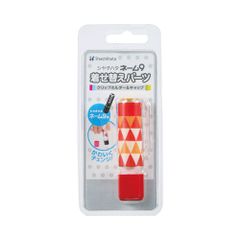 シャチハタ ネーム9着せ替えパーツ クリップホルダー＆キャップ シンプル柄レッド