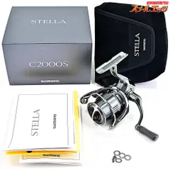 10ステラc2000sマットブラック塗装 10ステラc2000sマットブラック塗装 10ステラC2000S整備その②
