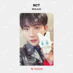 NCT DREAM マグネットドール ロンジュン NCT ロンジュン】 DREAM( )SCAPE ZONE MAGNET DOLL KEY RING SET