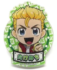 【中古】バッジ・ピンズ 花垣武道 アクリルバッジ 「東京リベンジャーズ × 東京メトロ・Osaka Metro 東阪リベンジャーズ POP UP SHOP」 ゲームコーナー『マイキーのハンドル釣りゲームくじ』 副総長賞