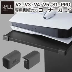 2025年最新】WLAP-1の人気アイテム - メルカリ