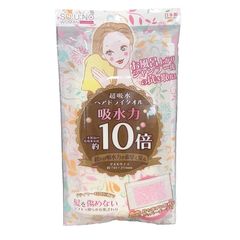 Item thumbnail for item 5ca63fd1-3e6f-4315-b859-d0e72ff32ee0