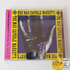 2025年最新】mad capsule markets dvdの人気アイテム - メルカリ